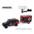 画像5: GREEN Light 1/64 Hitch & Tow Series 33 (5)