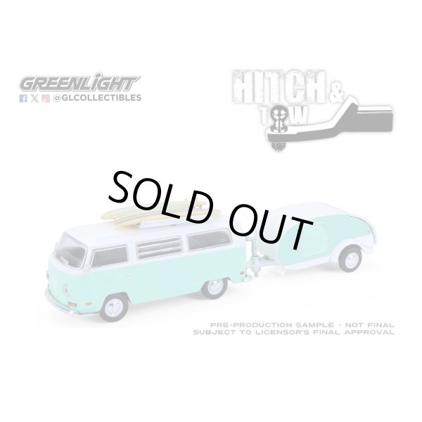 画像3: GREEN Light 1/64 Hitch & Tow Series 33 (3)
