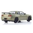 画像2: Kyosho Original 1/43 Nissan Skyline R34 GT-R V-Spec II Nur (Millennium Jade) (2)