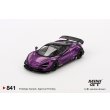 画像2: MINI GT 1/64 McLaren 720S LB★Works Purple (LHD) (2)