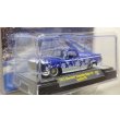 画像2: M2 Machines 1/64 1973 Chevrolet Truck "SS454" Holiday Edition (2)
