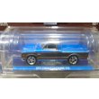 画像2: GREEN LiGHT EXCLUSIVE 1/64 1972 Chevy Cheyenne C10 Short Bed - Electric Blue and Gunmetal Gray (2)
