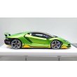 画像7: EIDOLON 1/43 Lamborghini Centenario LP770-4 2016 Rear Wing up Giallo Verde Pearl Limited 32 pcs. (7)