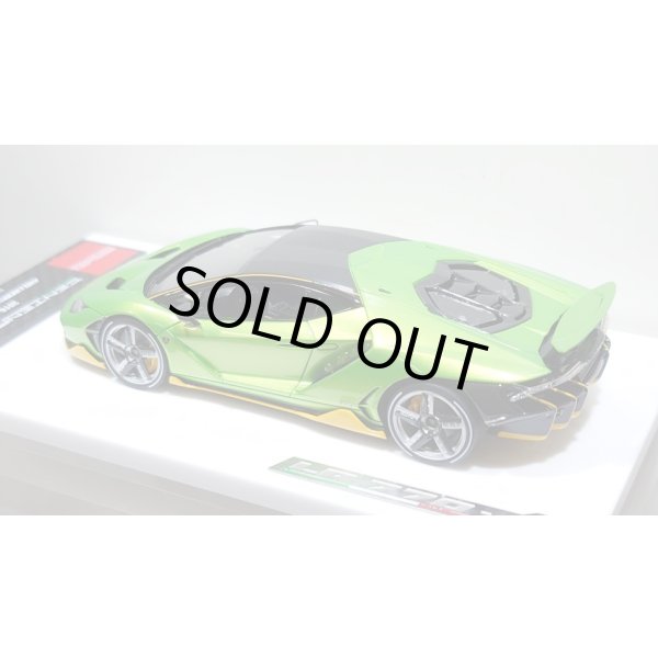 画像12: EIDOLON 1/43 Lamborghini Centenario LP770-4 2016 Rear Wing up Giallo Verde Pearl Limited 32 pcs. (12)