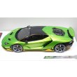 画像5: EIDOLON 1/43 Lamborghini Centenario LP770-4 2016 Rear Wing up Giallo Verde Pearl Limited 32 pcs. (5)