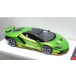 画像12: EIDOLON 1/43 Lamborghini Centenario LP770-4 2016 Rear Wing up Giallo Verde Pearl Limited 32 pcs. (12)