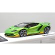 画像2: EIDOLON 1/43 Lamborghini Centenario LP770-4 2016 Rear Wing up Giallo Verde Pearl Limited 32 pcs. (2)