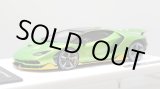 画像: EIDOLON 1/43 Lamborghini Centenario LP770-4 2016 Rear Wing up Giallo Verde Pearl Limited 32 pcs.