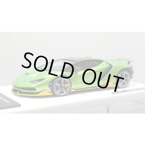 画像: EIDOLON 1/43 Lamborghini Centenario LP770-4 2016 Rear Wing up Giallo Verde Pearl Limited 32 pcs.
