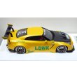 画像9: EIDOLON 1/43 LB WORKS GT-R Type 1.5 (LB-Silhouette GT Wing) Grande Giallo Pear Limited 32 pcs. (9)