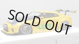 画像: EIDOLON 1/43 LB WORKS GT-R Type 1.5 (LB-Silhouette GT Wing) Grande Giallo Pear Limited 32 pcs.