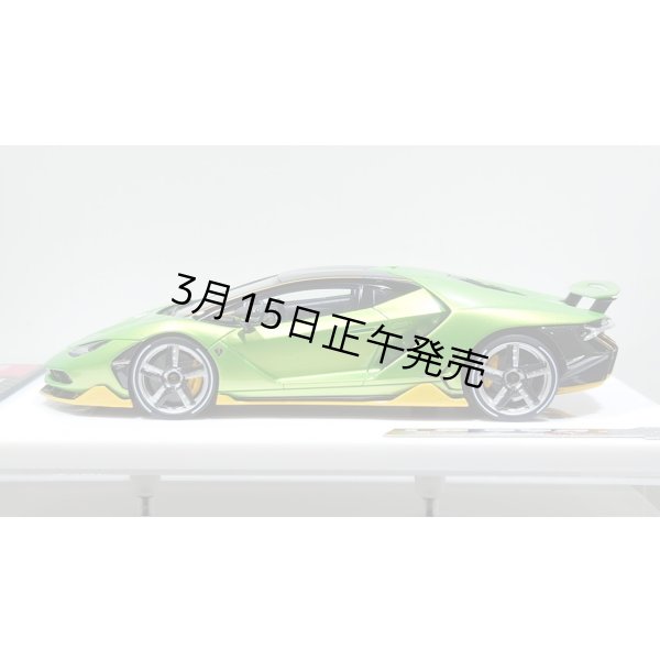 画像3: EIDOLON 1/43 Lamborghini Centenario LP770-4 2016 Rear Wing up Giallo Verde Pearl Limited 32 pcs. (3)