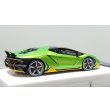 画像8: EIDOLON 1/43 Lamborghini Centenario LP770-4 2016 Rear Wing up Giallo Verde Pearl Limited 32 pcs. (8)