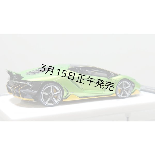 画像8: EIDOLON 1/43 Lamborghini Centenario LP770-4 2016 Rear Wing up Giallo Verde Pearl Limited 32 pcs. (8)