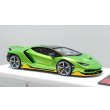 画像6: EIDOLON 1/43 Lamborghini Centenario LP770-4 2016 Rear Wing up Giallo Verde Pearl Limited 32 pcs. (6)