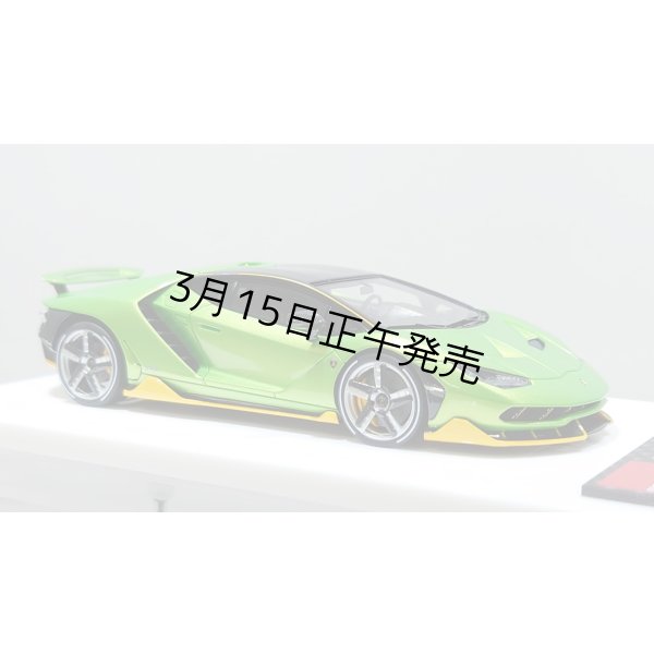 画像6: EIDOLON 1/43 Lamborghini Centenario LP770-4 2016 Rear Wing up Giallo Verde Pearl Limited 32 pcs. (6)