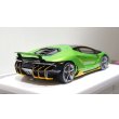画像11: EIDOLON 1/43 Lamborghini Centenario LP770-4 2016 Rear Wing up Giallo Verde Pearl Limited 32 pcs. (11)