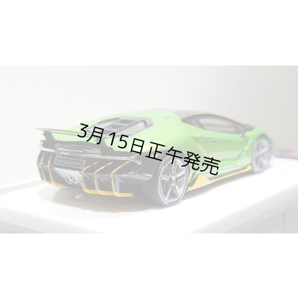 画像11: EIDOLON 1/43 Lamborghini Centenario LP770-4 2016 Rear Wing up Giallo Verde Pearl Limited 32 pcs. (11)