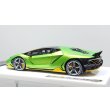 画像4: EIDOLON 1/43 Lamborghini Centenario LP770-4 2016 Rear Wing up Giallo Verde Pearl Limited 32 pcs. (4)
