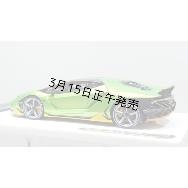 画像4: EIDOLON 1/43 Lamborghini Centenario LP770-4 2016 Rear Wing up Giallo Verde Pearl Limited 32 pcs. (4)