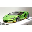 画像10: EIDOLON 1/43 Lamborghini Centenario LP770-4 2016 Rear Wing up Giallo Verde Pearl Limited 32 pcs. (10)