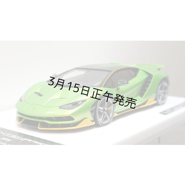 画像10: EIDOLON 1/43 Lamborghini Centenario LP770-4 2016 Rear Wing up Giallo Verde Pearl Limited 32 pcs. (10)