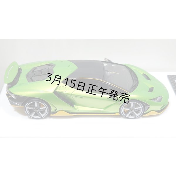 画像9: EIDOLON 1/43 Lamborghini Centenario LP770-4 2016 Rear Wing up Giallo Verde Pearl Limited 32 pcs. (9)