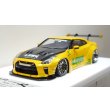 画像10: EIDOLON 1/43 LB WORKS GT-R Type 1.5 (LB-Silhouette GT Wing) Grande Giallo Pear Limited 32 pcs. (10)