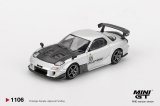 画像: MINI GT 1/64 Mazda RX-7 RE Amemiya Silver Metallic (RHD)