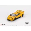 画像2: MINI GT 1/64 LB-Silhouette WORKS Lamborghini Murciélago GT EVO Yellow (LHD) (2)