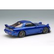 画像2: EIDOLON 1/43 Mazda RX-7 FD3S Spirit R TypeA Head Lamp Open Ver. Innocent Blue Mica Limited 120 pcs. (2)