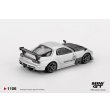 画像2: MINI GT 1/64 Mazda RX-7 RE Amemiya Silver Metallic (RHD) (2)