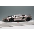 画像1: EIDOLON 1/18 Lamborghini Aventador LP750-4 SV 2015 Bronzo Masaru (Small Black SV Logo) Limited 40 pcs. (1)