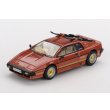 画像2: MINI GT 1/64 Lotus Esprit Turbo Copper Fire Metallic "For Your Eyes Only" (1981) Japanese Package (2)