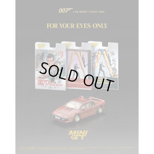 画像5: MINI GT 1/64 Lotus Esprit Turbo Copper Fire Metallic "For Your Eyes Only" (1981) Japanese Package (5)