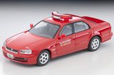 画像: TOMYTEC 1/64 Limited Vintage NEO Nissan Skyline 4-Door Sports Sedan GT Fire Command Vehicle (秩父消防本部)