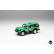 画像1: GCD 1/64 Toyota Land Cruiser 70 HUF x DiecastTalk (1)