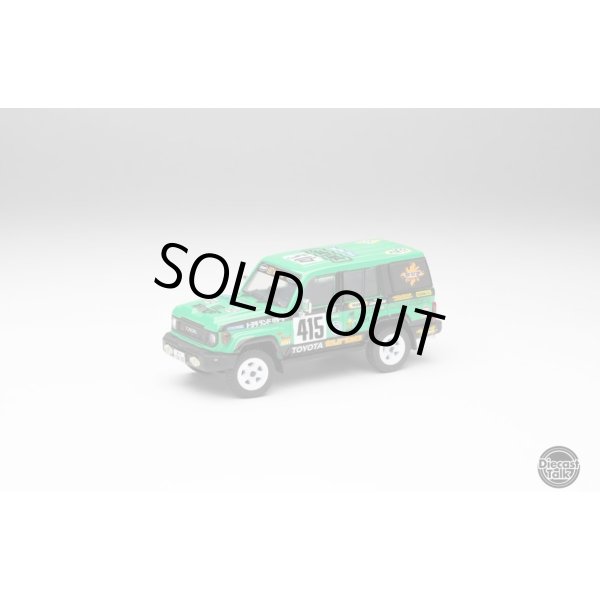 画像1: GCD 1/64 Toyota Land Cruiser 70 HUF x DiecastTalk (1)