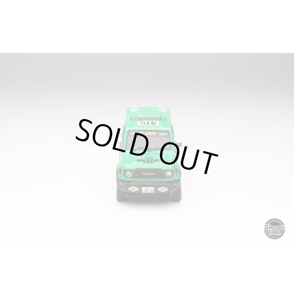 画像4: GCD 1/64 Toyota Land Cruiser 70 HUF x DiecastTalk (4)