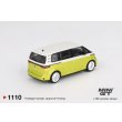 画像2: MINI GT 1/64 Volkswagen ID. Buzz Candy White / Pomelo Yellow (LHD) (2)