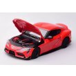 画像3: MODEL 1 1/64 Toyota GR Supra A90 Prominence Red (LHD) (3)