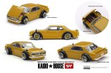 画像: MINI GT 1/64 Nissan Skyline 2000GT-R (KPGC10) Kaido Street V2 (RHD)