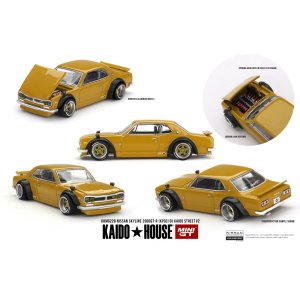 画像: MINI GT 1/64 Nissan Skyline 2000GT-R (KPGC10) Kaido Street V2 (RHD)