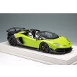 画像5: EIDOLON 1/18 Lamborghini Aventador SVJ Roadster 2020 Ad Personam 2-tone paint Verde Scandal / Verde Hydra Limited 70 pcs. (5)