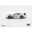 画像3: MINI GT 1/64 Mazda RX-7 RE Amemiya Silver Metallic (RHD) (3)