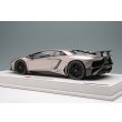 画像3: EIDOLON 1/18 Lamborghini Aventador LP750-4 SV 2015 Bronzo Masaru (Small Black SV Logo) Limited 40 pcs. (3)