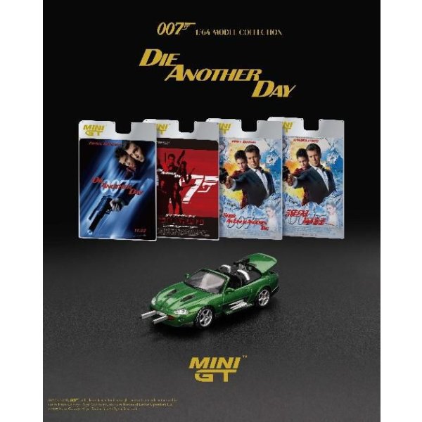 画像5: MINI GT 1/64 Jaguar XKR "Die Another Day" (2003) English packaging (5)