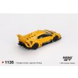 画像3: MINI GT 1/64 LB-Silhouette WORKS Lamborghini Murciélago GT EVO Yellow (RHD) (3)