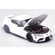 画像3: MODEL 1 1/64 Toyota GR Supra A90 White Metallic (LHD) (3)