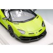 画像6: EIDOLON 1/18 Lamborghini Aventador SVJ Roadster 2020 Ad Personam 2-tone paint Verde Scandal / Verde Hydra Limited 70 pcs. (6)